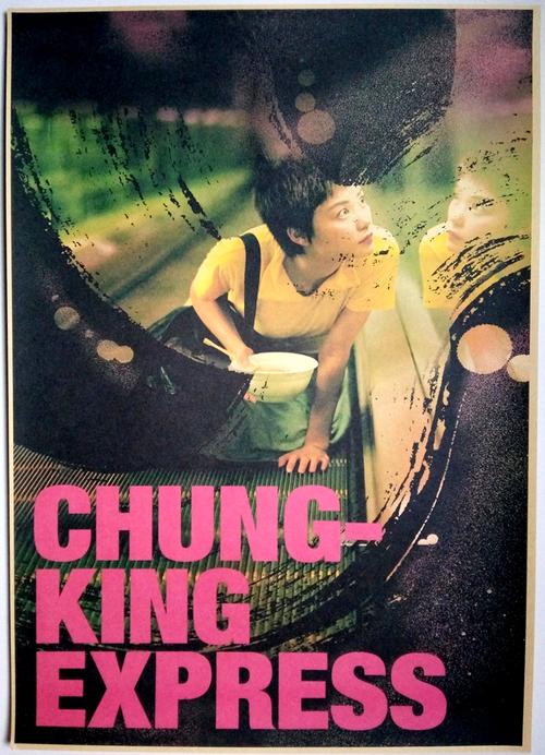 做假的展览工程企业资质/证书副本